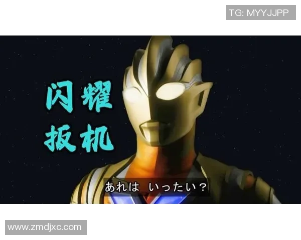 聚焦绿茵传奇球星解析他们如何在足球世界中闪耀登场